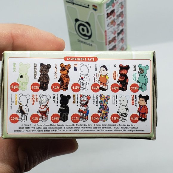 Bearbrick series 44 bundle of 5 blindbox - Picture 3 of 3